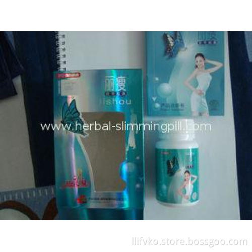 Botanical Safety Lishou Slimming Pills With No Side Effect